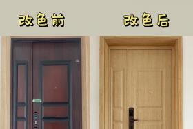 門改色翻新改造安全環保lg裝飾膜木紋膜